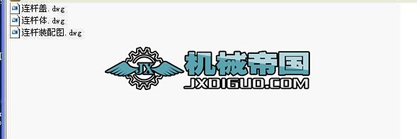 �l�әC�B�U�D��