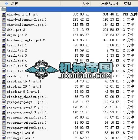 �ھ�C���Sģ��