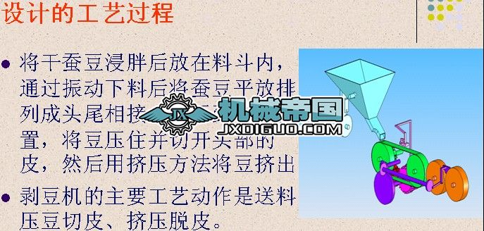 �����C���OӋ�Cеԭ���n���OӋ