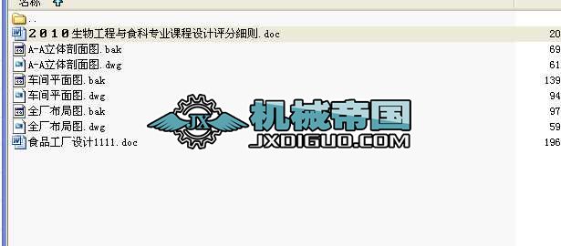 �l�͹��S�OӋȫ�׮��I�OӋ