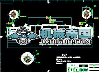 �͔[ʽ�ʽ����C�е�ƫ���S