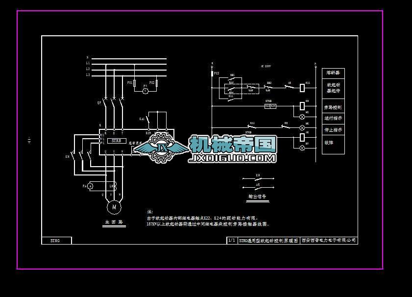 STRGܛ������һ��һԭ��D���o���x��