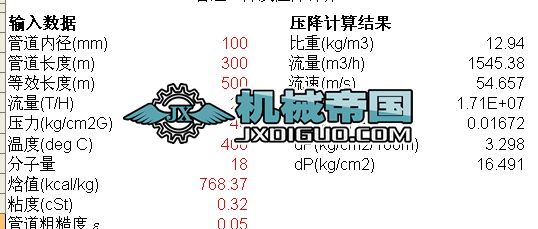 ȫ���|(zh��)�ܵ��܏����ٜؽ�����Ӌ(j��)��ܛ��