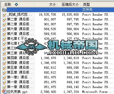 �C(j��)е�F(xi��n)�����ƹ���