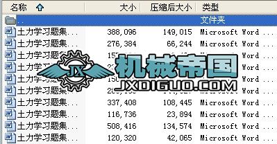 �����W(xu��)��(x��)�}��