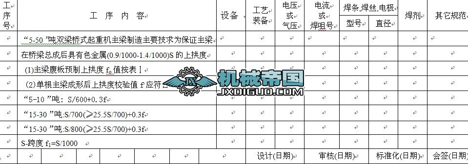 �����������P��ˇ