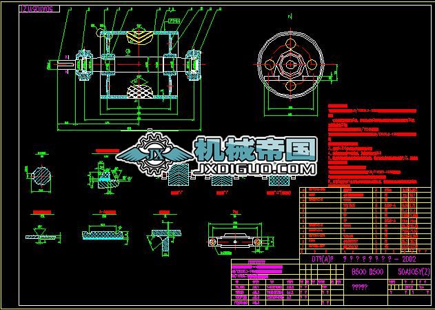 DT��A����3��B1200���ӝLͲ�Mȫ�׈DDTII��A)Ƥ���C