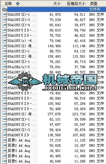 ��1��B650���ӝLͲ�M