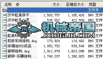 䓽Y���ЌӺ���{�D