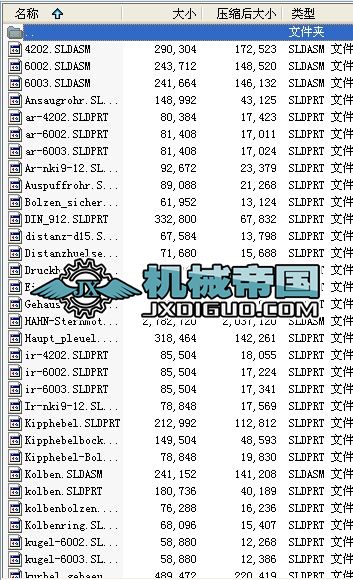 �l(f��)�әC����solidworks�b���w