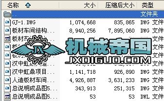 䓽Y���D���еȰ��܇�g�{�D