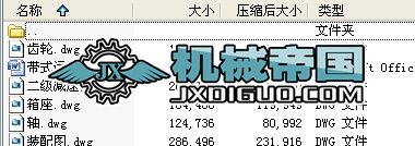 ��ʽ�\(y��n)ݔ�C(j��)�����b��CAD�D