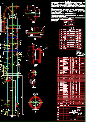 ��ʽ���s��CAD�b��D