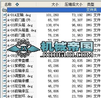 6130��(sh��)��܇�����^�䲿������D