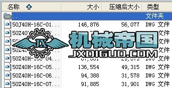 50Z40Hһ16Cһ00��ֹ�y�׈D