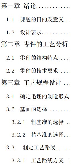 �l�әC�B�U�ӹ���ˇ�c�M�׊A���OӋ�f��������