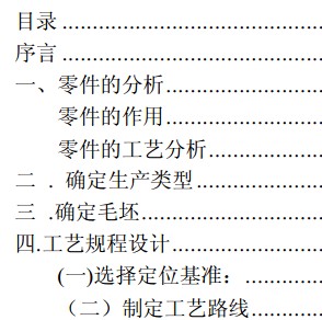 JX101܇���ܲ�A��܇���ܲ�A���f����