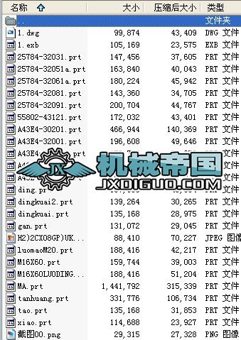 ��ۊA���OӋȫ�׶��S���S�D��