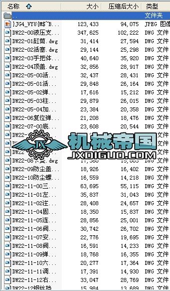 100Һ��֧��ȫ��CAD�D��