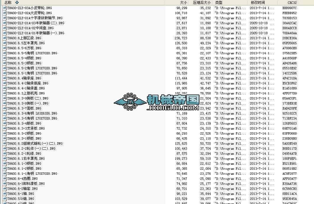 TH400��ʽ�����C(j��)(�׈D)