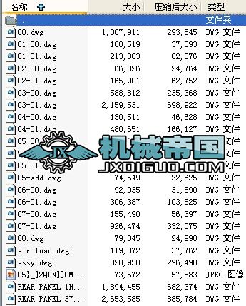 �ۏ��Cȫ��CAD�D��