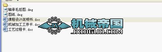 �S�����Cе�ӹ���ˇ�n���OӋ