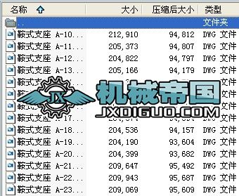 ��ʽ֧��ȫ��CAD�D��