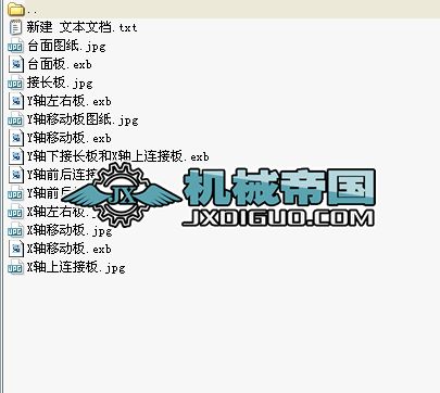 ��8�X��̙C�D��.rar