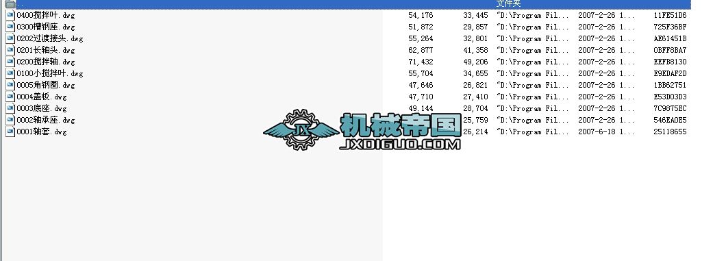 ����ϵ�y����D