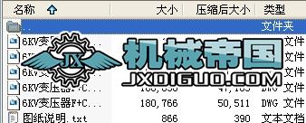 6KV׃����FC�_�P