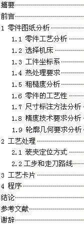 �A���S�������܇����ˇ����