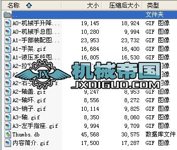 ��ʽ��呙C�Ԅ����ϙCе��