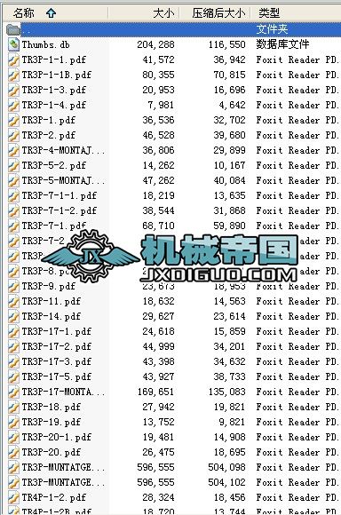 �W��ݔ�͙CԔ�����a�D��