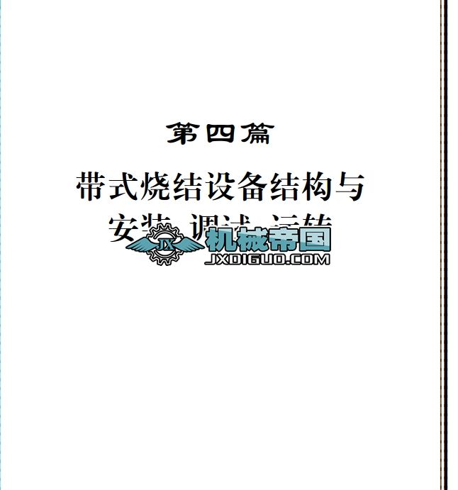 ��ʽ���Y�O��Y���c���b���{ԇ���\�D