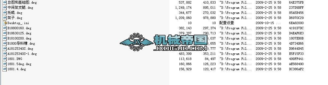 B1800�����z��ݔ�͙C���׈D��