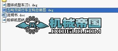 ��(d��o)���͹܃�(n��i)��(qi��ng)�ƌ�(du��)���Q��ϵ��(sh��)��Ӌ(j��)��