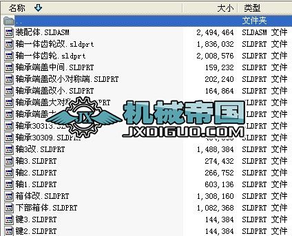 solidworks���S�D