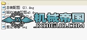 �Ә��㲿���D���b��D