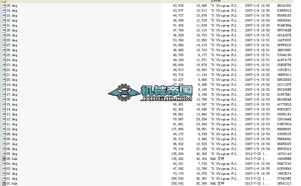 һ�N�Q����ȫ(�׈D)