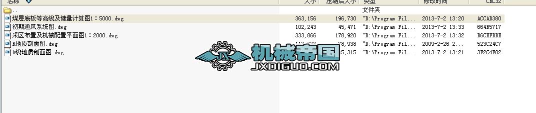 һ�M�Vɽ�D��