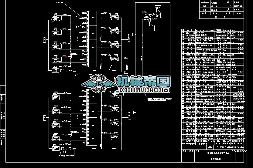 �}�_���m�����s�՚�ϵ�y���̈D