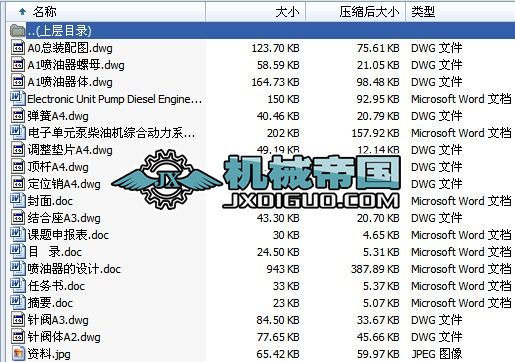 �������OӋȫ��CAD�D��