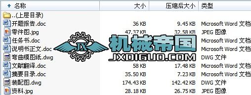 ��ĸ������_����ˇ�c�_ģ�OӋ