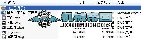 �������۵ě_��ģ���OӋ