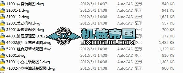 3120�L�X�C(j��)