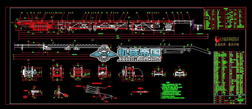 DSJ80һ40һ2X40 2sb��ʽݔ�͙C���D