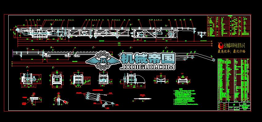 DSJ80һ40һ2X55 2sb2��ʽݔ�͙C