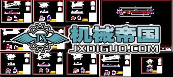 B1000��ʽݔ�͙C���D