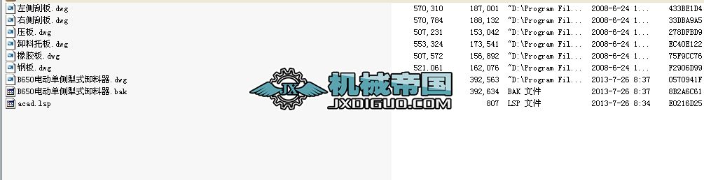 B650늄�(d��ng)�΂�(c��)��ʽж����������D