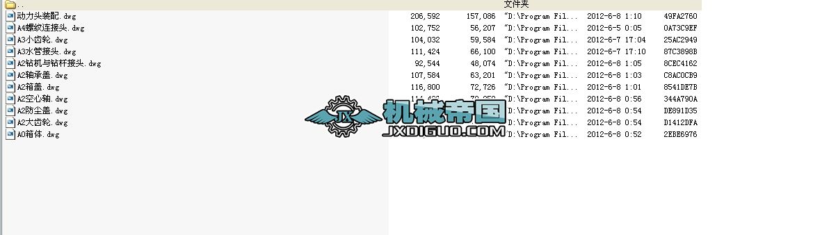 MZ120ȫҺ�����D���M�����^�@�C�����^ȫ�׈D��